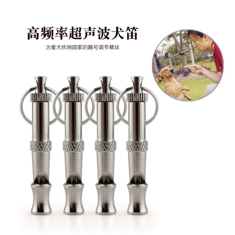 Amazon Supply Ultrasonic Dog Flute Dog Training Whistle Pigeon Flute Pigeon Training Whistle Pigeon Whistle Small Whistle Dog Flute