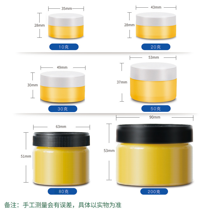 Small cans of mahogany furniture maintenance wax furniture maintenance polishing wax wood polishing floor wax cream beeswax wood wax oil