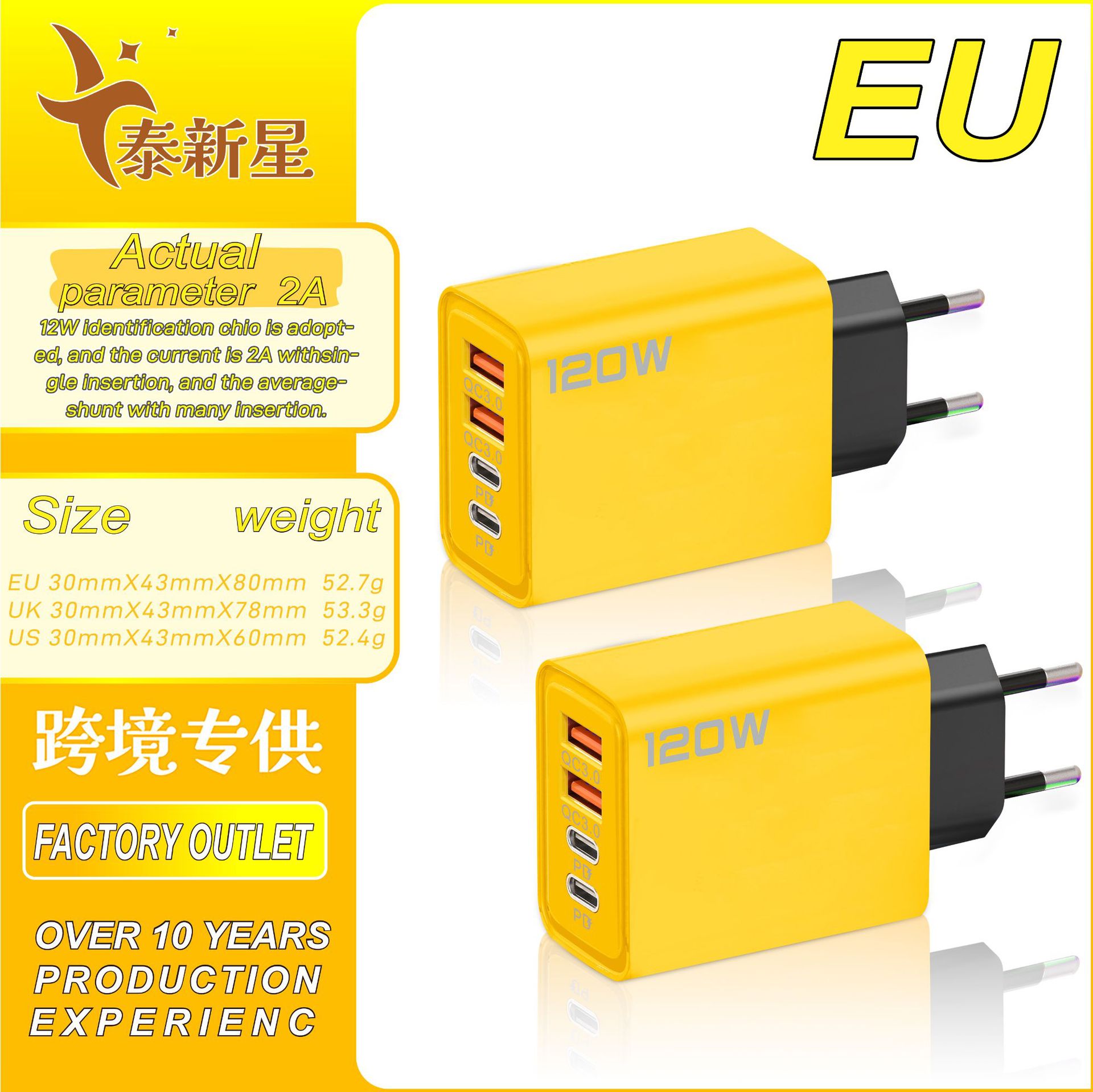 12W Four-Port Charging Head European, American and British Dual USB + Dual Pd Multi-Function Mobile Phone Charger Exclusively for Cross-Border Use