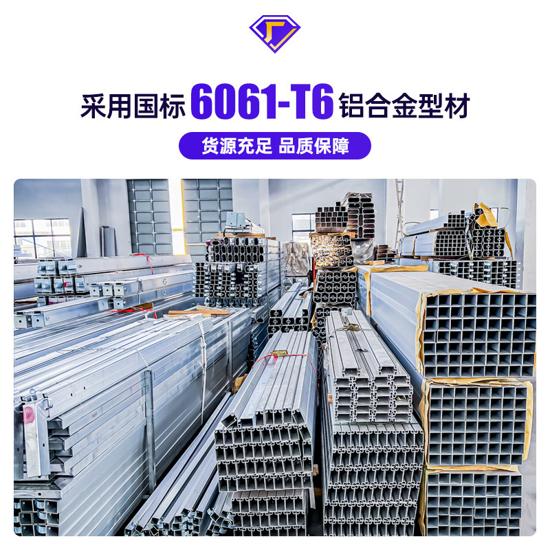 Prefabricated Quick Construction of Herringbone Canopy, Fireproof Construction, Temporary Workshop, Factory Greenhouse