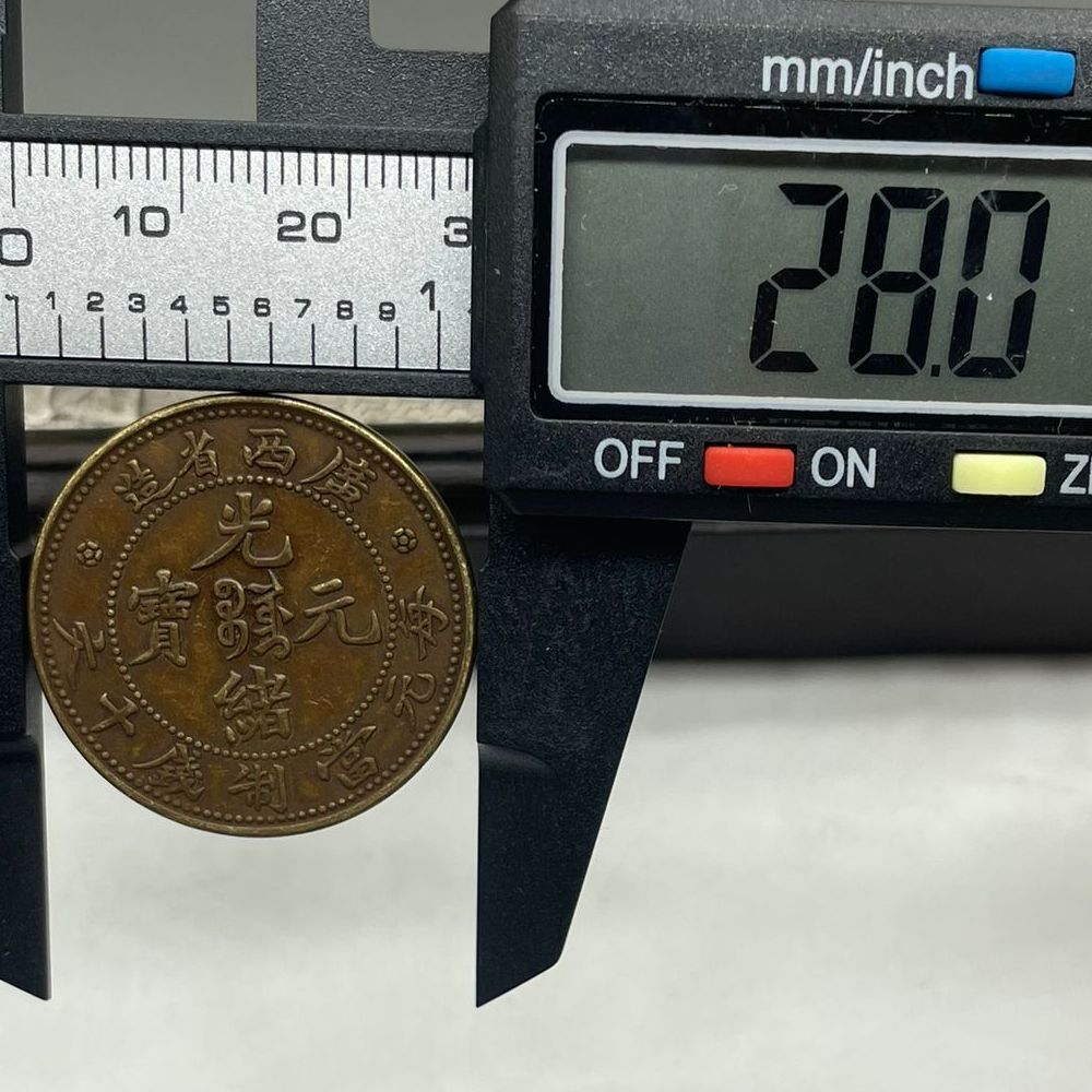 Antique Copper Coins Wholesale Live Broadcast Brass Material Guangxi-Made Guangxu Yuanbao Ten Cents Flying Dragon