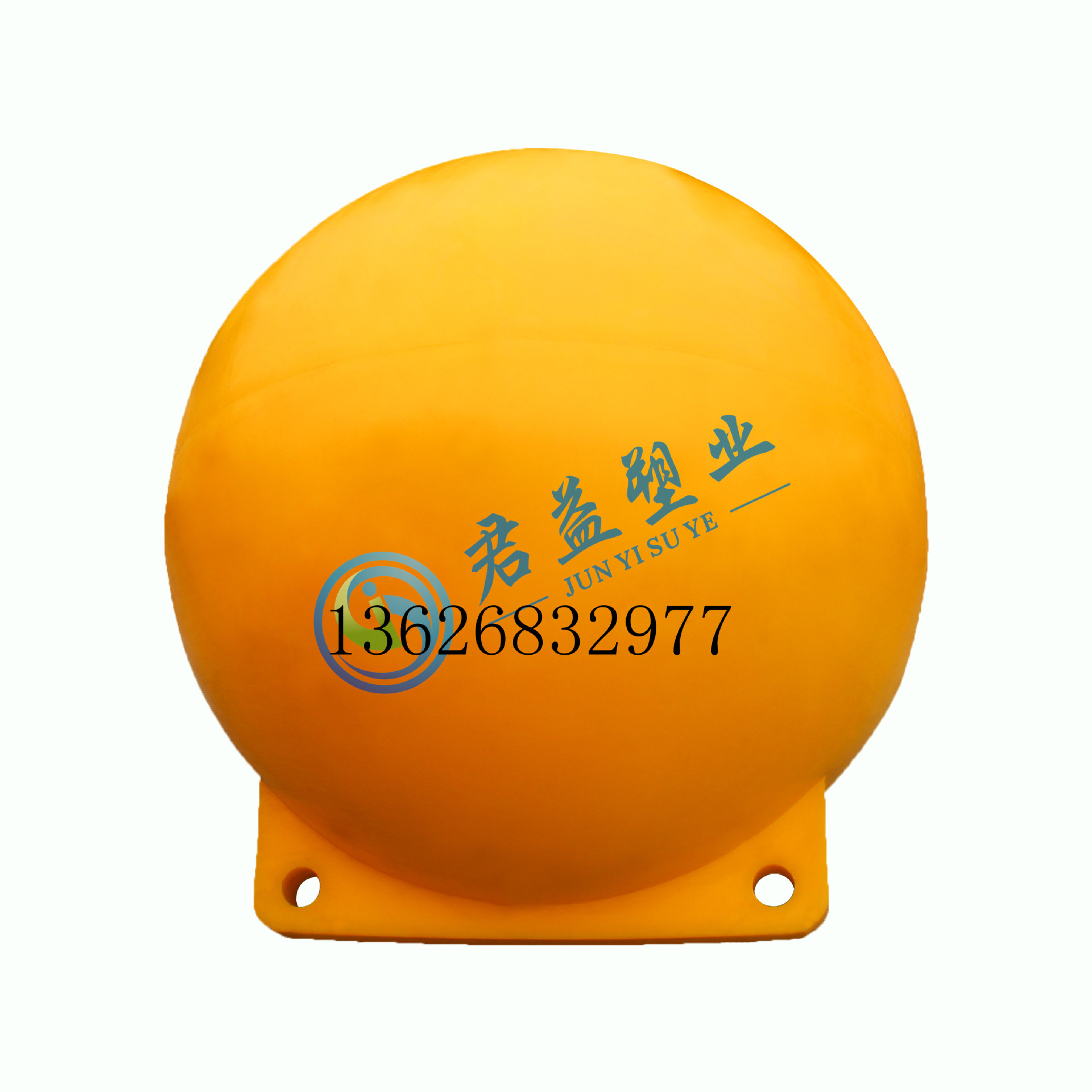 Water-Filled Foam Solid Channel Float Swimming Lane Track Isolation Float 80 cm 1m Floats