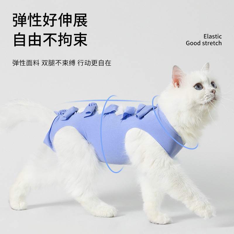Cat Sterilization Clothing Female Cat Weaning Clothing Postoperative Anti-licking Clothing Breathable Four-legged Cat Pet Clothes