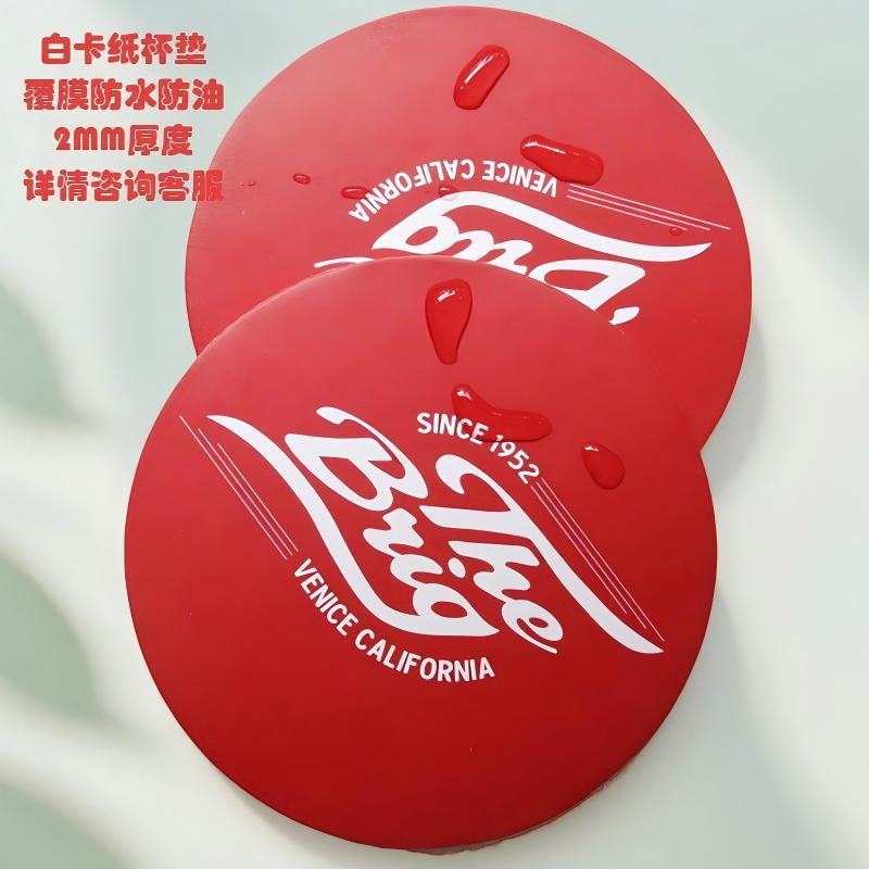 Водонепроницаемые бумажные подставки, индивидуальная ламинация, многоразовые, маслоустойчивые и термостойкие подставки для баров и гостиниц, термостойкий картон