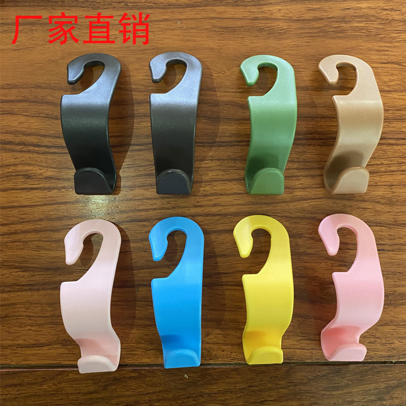 Крючок для спинки сиденья автомобиля, многофункциональный, розовый, оптовая продажа