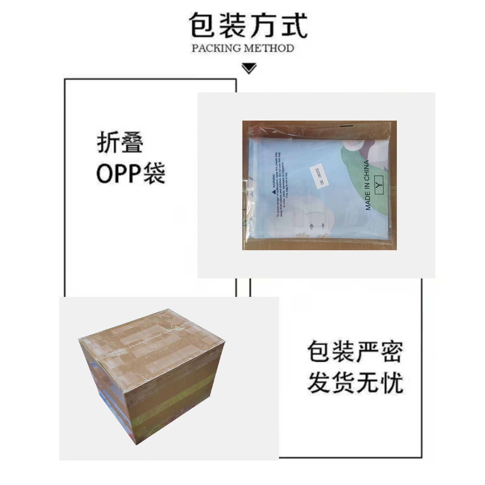 Amazon Photography Background Cloth Cartoon Birthday Party Decoration Supplies Photo Background Cloth Foreign Trade Supply Supplier