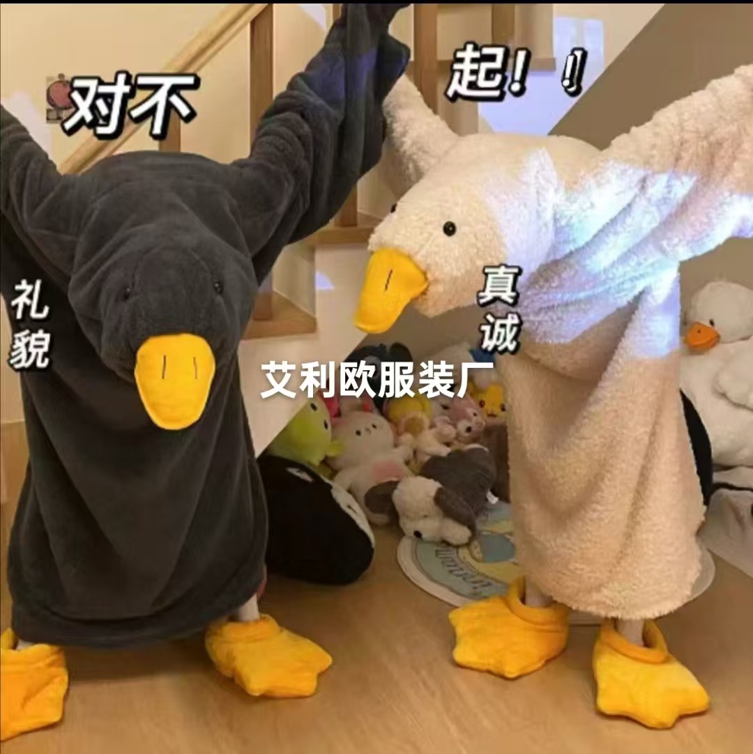 Пижама-слип для женщин из кораллового велюра с большим белым гусем, осень и зима, для вечеринки, забавная пижама для пар, большой размер для мужчин