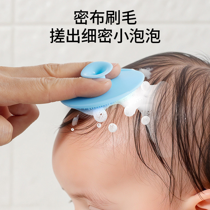 Silicone Shampoo Brush Baby Shampoo Massage Brush Face Brush Baby Shampoo Comb Baby Shampoo 01 Easy