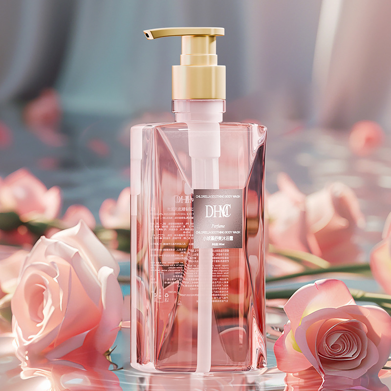 DHMC Chlorella net cool control oil lasting fragrance wash and protect three-piece set men's and women's soft fluffy shampoo