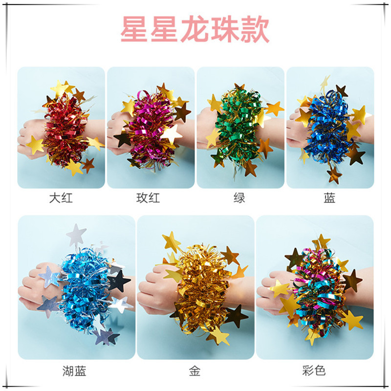 Children's Dance Hand Flower Props 61 Kindergarten Cheerleading Children's Performance Dance Stars Wrist Flower Sports Bracelet