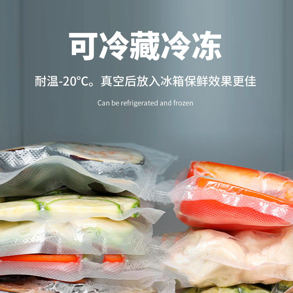 Cross-Border Storage Bag Zipper Food Vacuum Bag Wholesale Food Grade Air Valve Fresh-Keeping Zipper Seal Bag Compression Bag