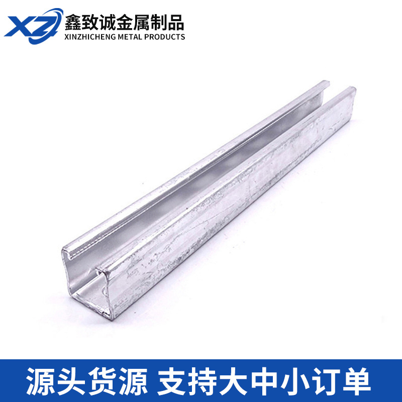Manufacturer Hot-Dip Galvanized C-Shaped Steel Pipe Gallery Bracket Zinc-Aluminum-Magnesium Galvanized Punched C-Shaped Steel Solar Photovoltaic Accessories