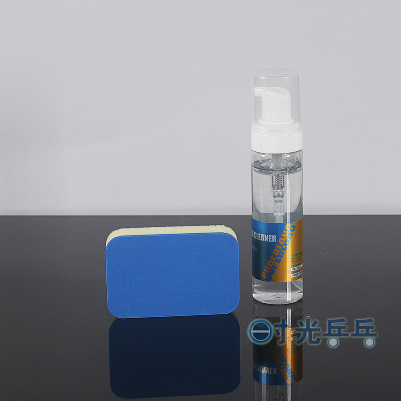 DIY Table Tennis Racket Adhesive Tool Set Glue Adhesive Cleaning Agent Racket Cover Cutting Knife Sponge Wipe