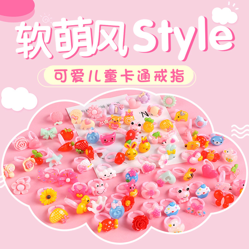 Прямые продажи от производителя смоляное кольцо для детей мультяшное для детского сада пластиковый подарок для девочек ручные украшения мечтательные