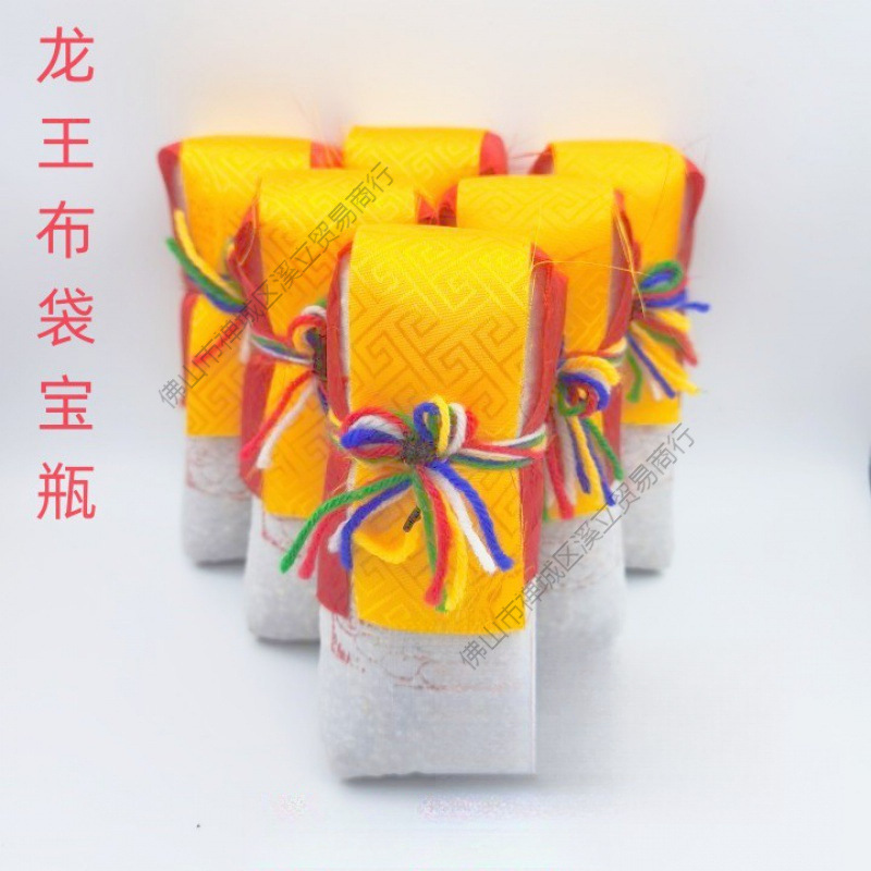 Сумка-сокровищница Короля Дракона, Может Использоваться для Хранения Декораций Дома, Сокровищных Бутылок, Маленьких Сокровищных Бутылок