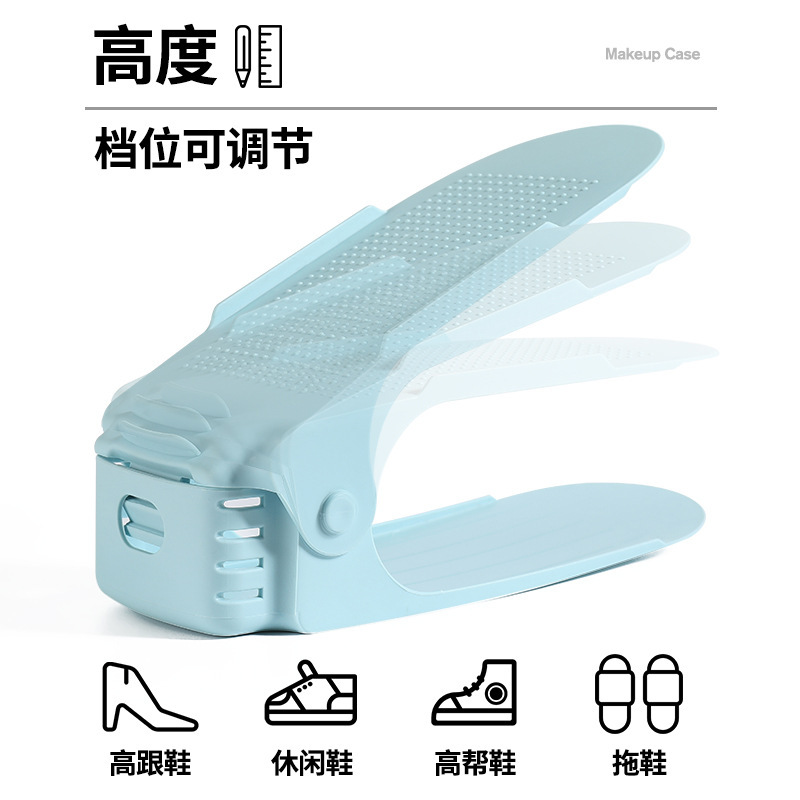 Creative Double Layer Shoe Rack Adjustable Storage Thickened Shoe Holes Simple Household Dormitory Integrated 4-Level Layered Shoe Holes