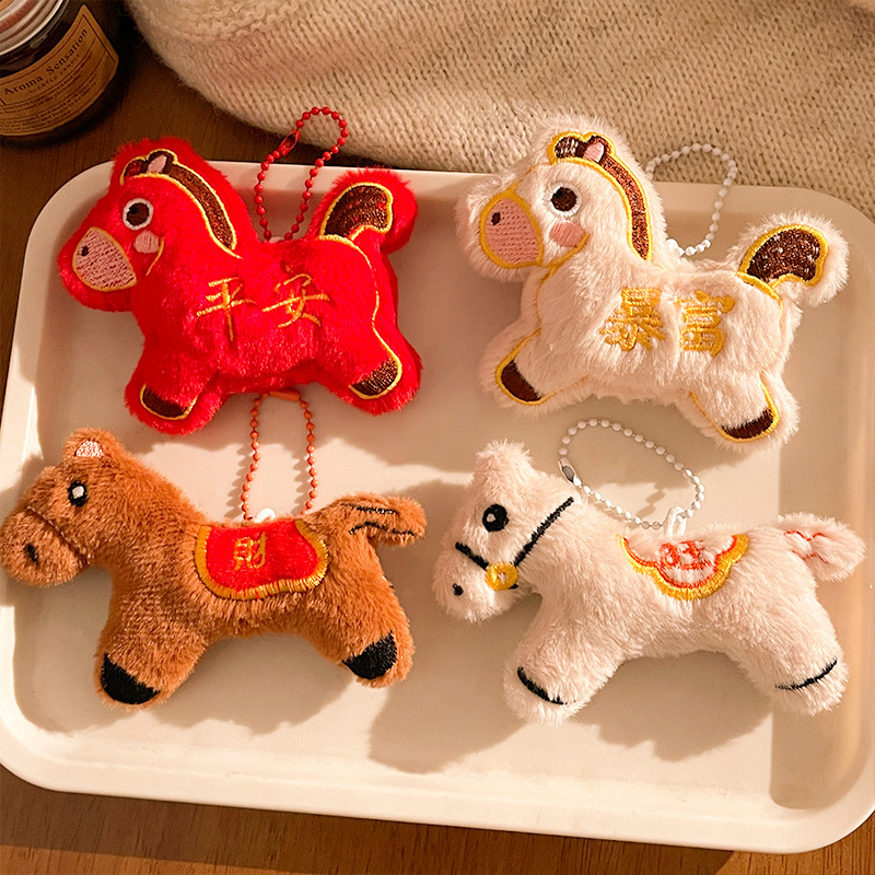 Year of the Horse Lucky Plush Pony Pendant Keychain New Year Cartoon Doll Bag Charm Wholesale