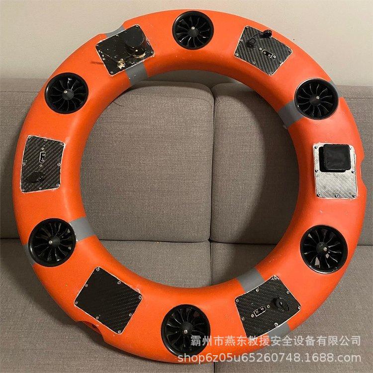 Remote Intelligent Remote Control Lifebuoy 21-Section Empty Speed Water Rescue Airship Sea Search and Rescue Flying Robot