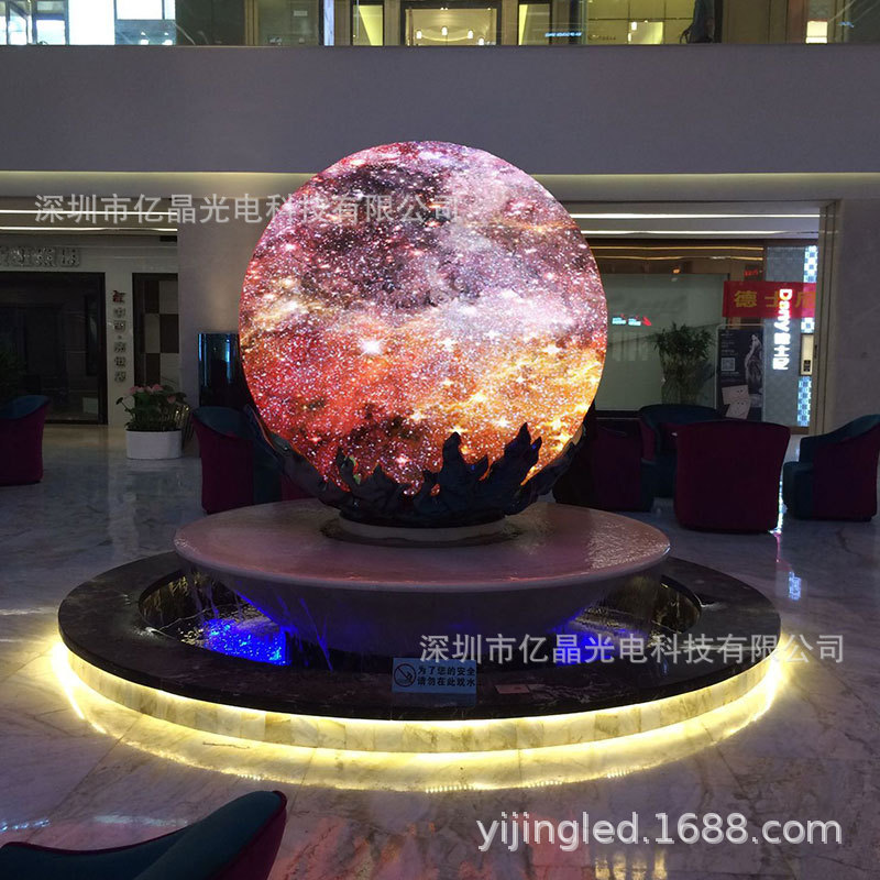 Customized Led Spherical Display Soft Module Circular Curved Screen Sphere Irregular Splicing Screen Special-Shaped Three-Dimensional
