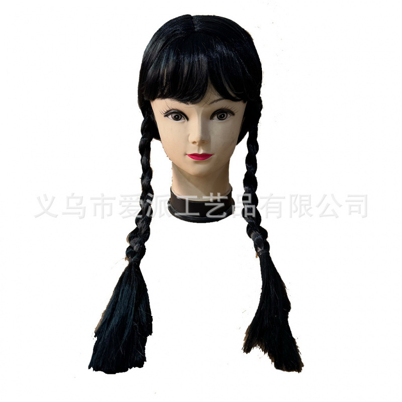 Halloween Cosplay Anime Stage Performance Wig Moana Princess Wig Moana Wig