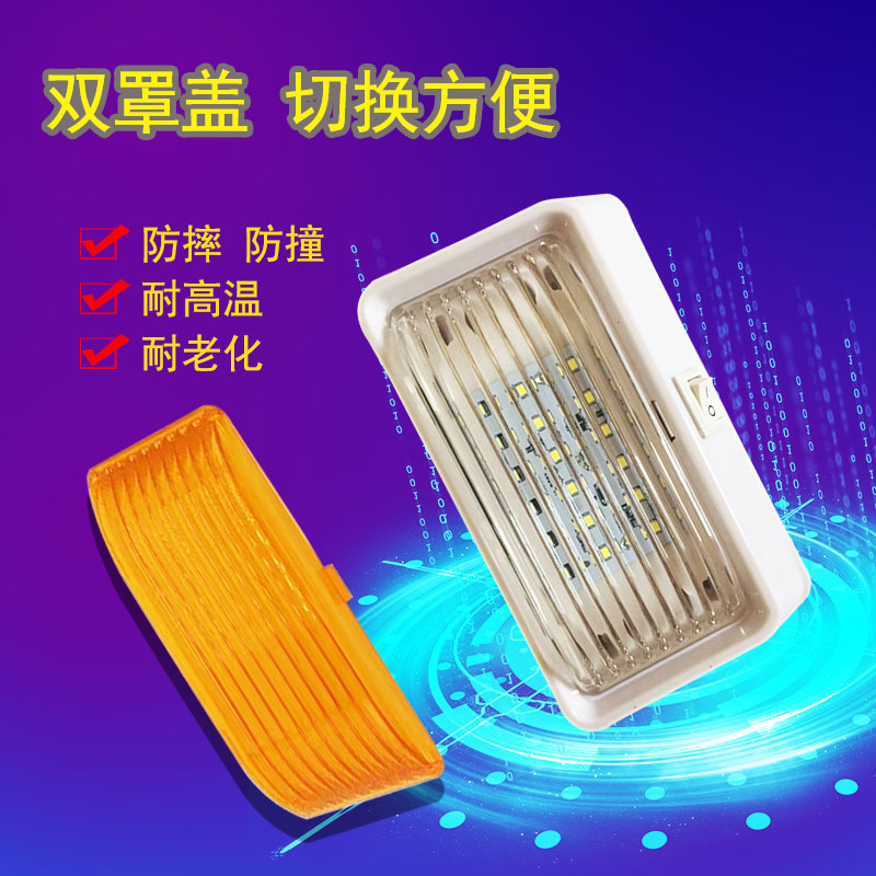 Освещение в американском стиле, светодиодный свет для чтения в автодоме, модификация интерьера яхты, специальный для модификации автодома