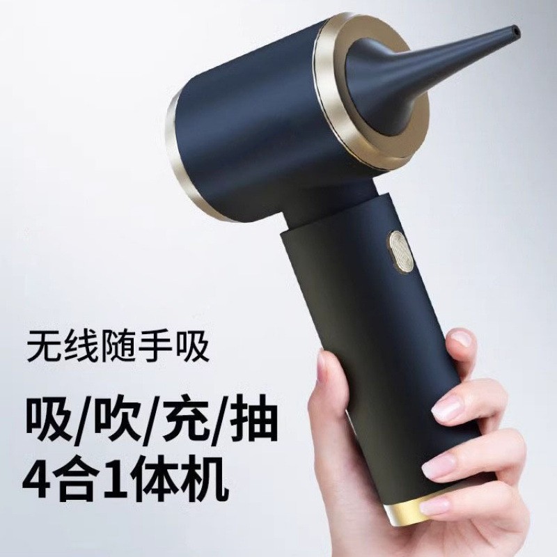 Car Vacuum Cleaner Suction and Blowing Integrated Dual-purpose Wireless Mini Vacuum Cleaner Car Household Electric Dust Blower Large Suction