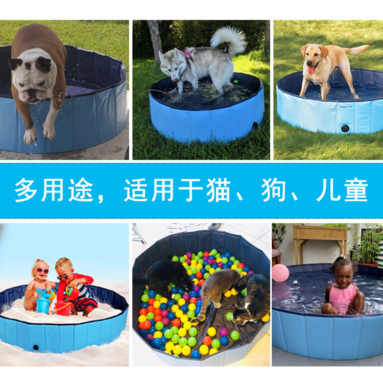 Factory spot PVC folding portable pet pool summer pet bath tub dog paddling pool
