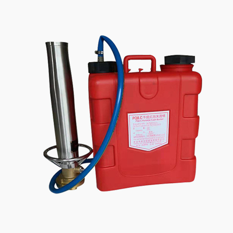 Manufacturer's Portable Air Foam Gun Marine Fire Extinguishing Foam Barrel