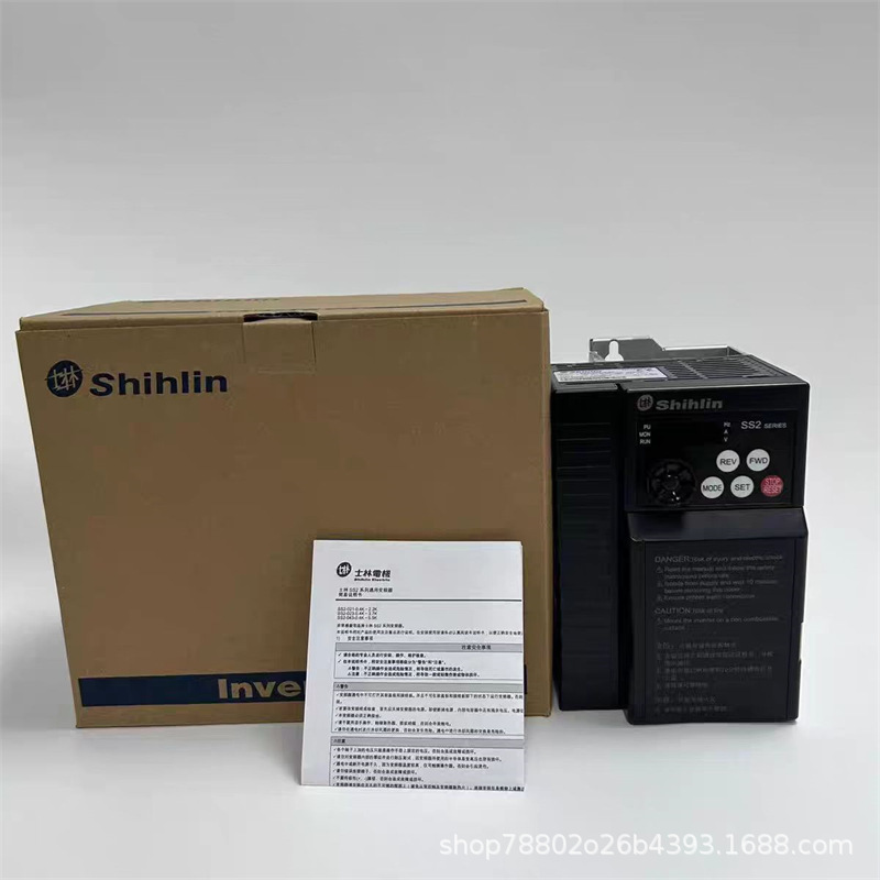 Shilin Inverter SA3-043-280K/315KF SA3-043-315K/355KF New Price Negotiation