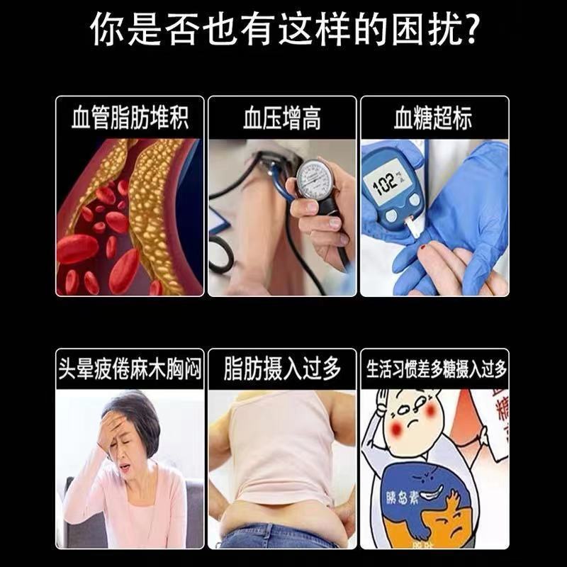 Herbal Ginkgo Tea for Middle-Aged and Elderly People, Ginkgo Leaf Pipe-Clearing Plant, Ginkgo Substitute Tea, Health-Preserving Tea Bag