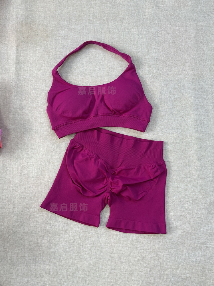 In-Stock Dfyne Same Style High-Elastic Yoga Outfit Halter Bra Shorts Set Seamless Yoga Fitness Set