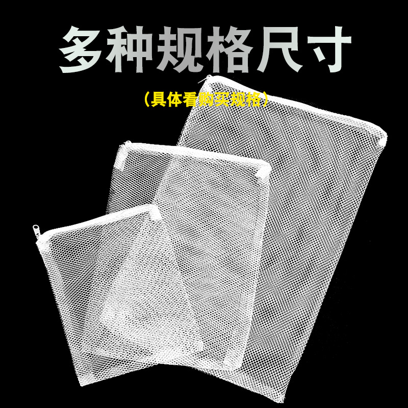 Fish Tank Filter Material Zipper Bag Activated Carbon Nylon Mesh Filter Material Net Bag Ceramic Ring Fish Pond Filter Bag Net Bag