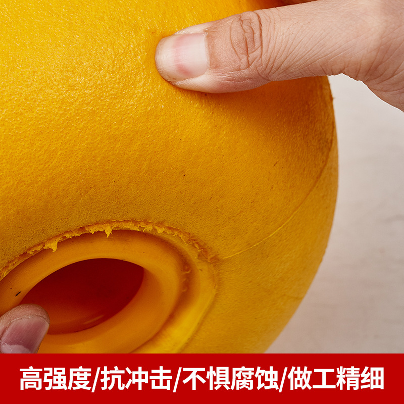 Eva Yellow Barrel-Shaped Floating Ball Marine Channel Buoy Large Buoyancy Floating Sea Surface Swimming Pool Solid Foam Floating Bucket