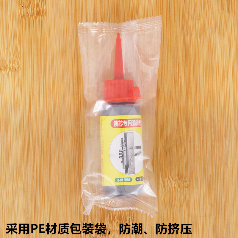 Graphite Powder Lock Cylinder Special Lubricant Powder Anti-Theft Door Unlocking Key Special Pencil Powder Door Lock Lock Heart Lubricant Jj