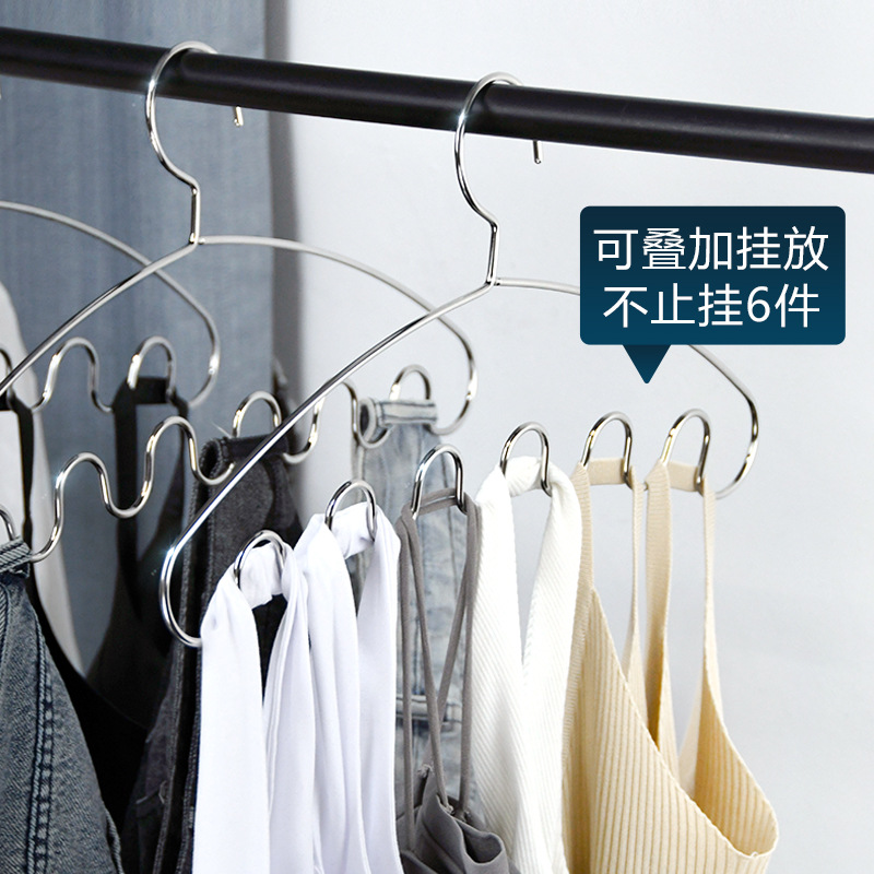 Multifunctional Storage Clothes Hanger Tie Rack Solid Thick Wave Clothes Hanger Scarf Belt Storage Home