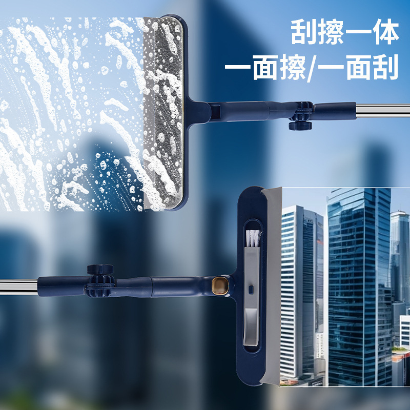 Extended Rod Double-Sided Glass Cleaning Tool for Home Use, High-Rise Exterior Window Cleaning, Specialized Tool for High-Rise Building Cleaning