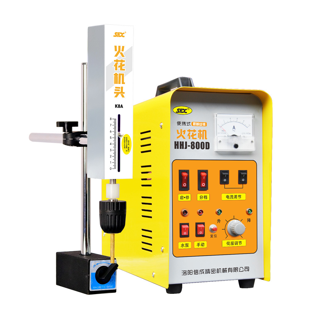 Portable Edm Machine, Electric Pulse Tap Breaking Machine, Wire Cutting Machine, Broken Reamer, Broken Tap Removal and Punching
