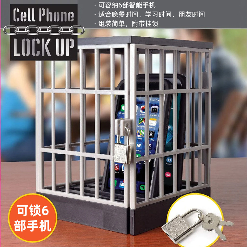 Прямые поставки с фабрики, клетка для мобильного телефона, коробка для хранения, таймер для мобильного телефона, тюремная клетка для телефона