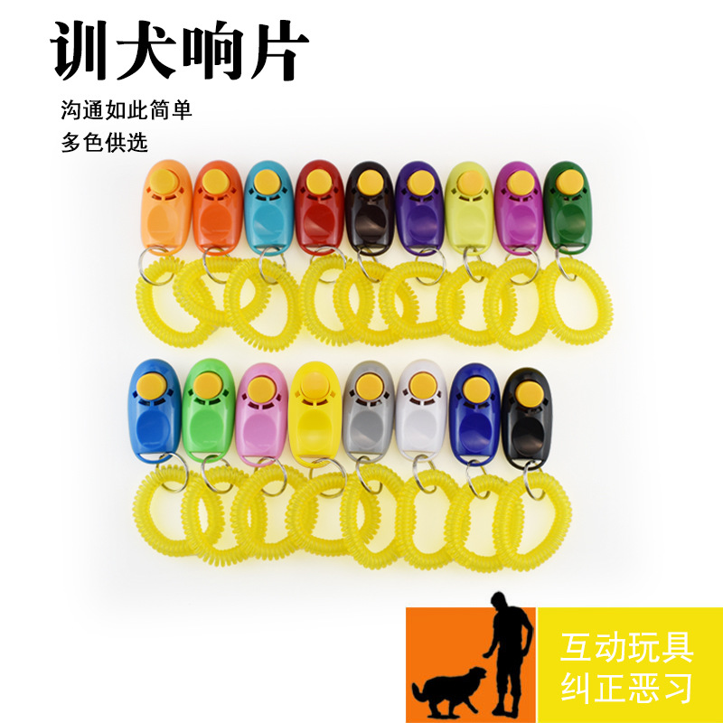 Dog Sound Sound Sound Sound Pet Sound Trainer Dog Trainer Training Sound Dog Training Sound Dog Training Sound