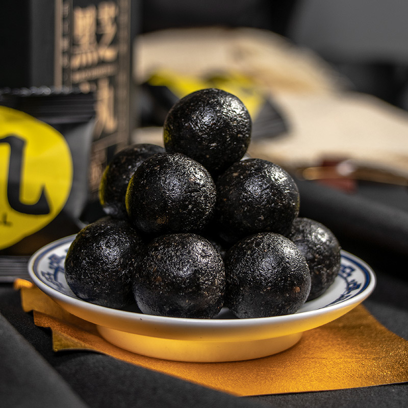 Hanjiantang black sesame balls Mulberry black medlar Sesame honey balls wholesale nine steamed nine drying balls one-piece delivery