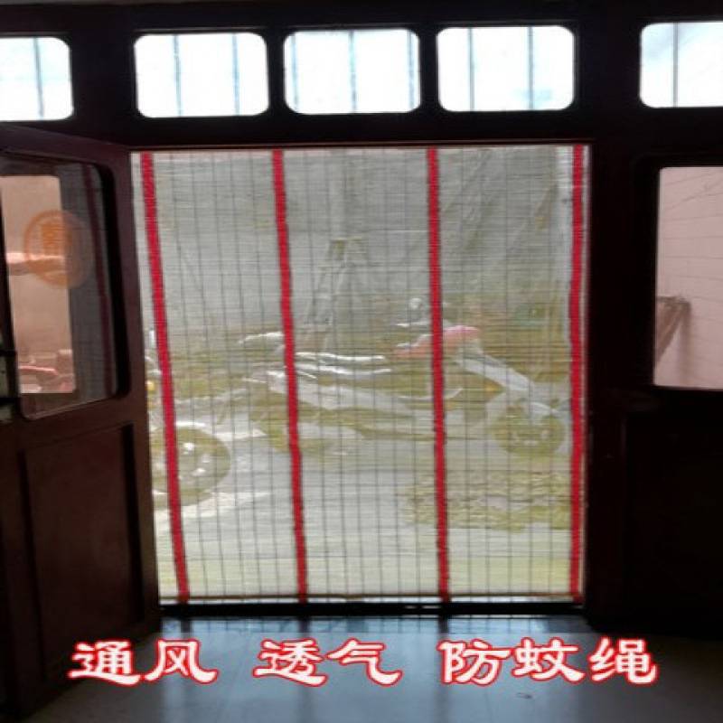 Bamboo Door Curtain Bamboo Curtain Bamboo Curtain Mosquito Fly Door Curtain Hanging Curtain Mail