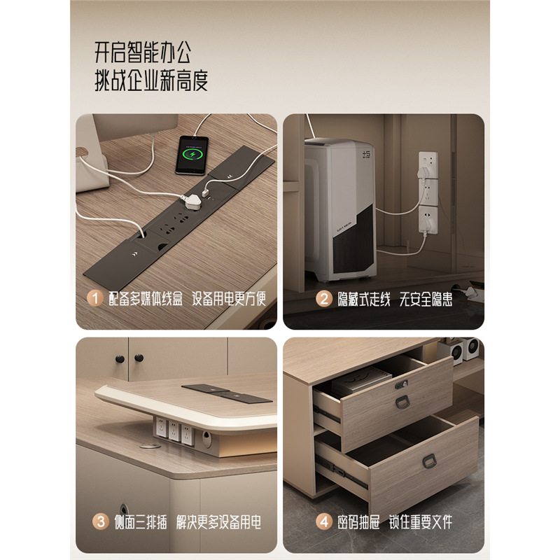 Office President Table Top Desk Boss Supervisor Combination Office Modern Table Light Luxury Table and Chair Furniture Manager Simple