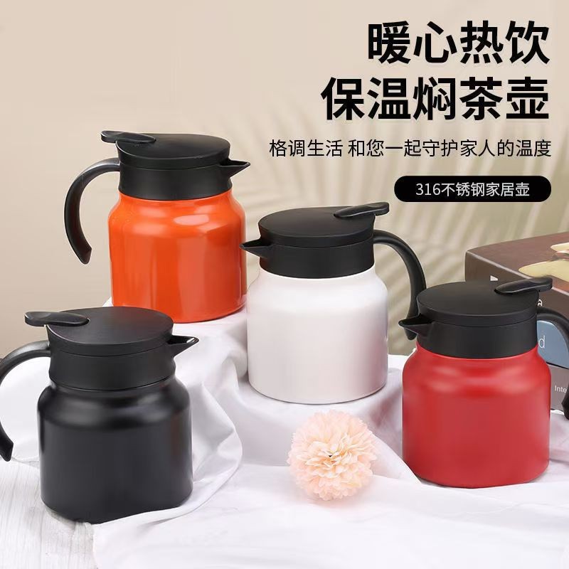 Оптовая кастрюля для чая из нержавеющей стали 316, изолированная чайник для домашнего использования с отделением для воды, большая ёмкость