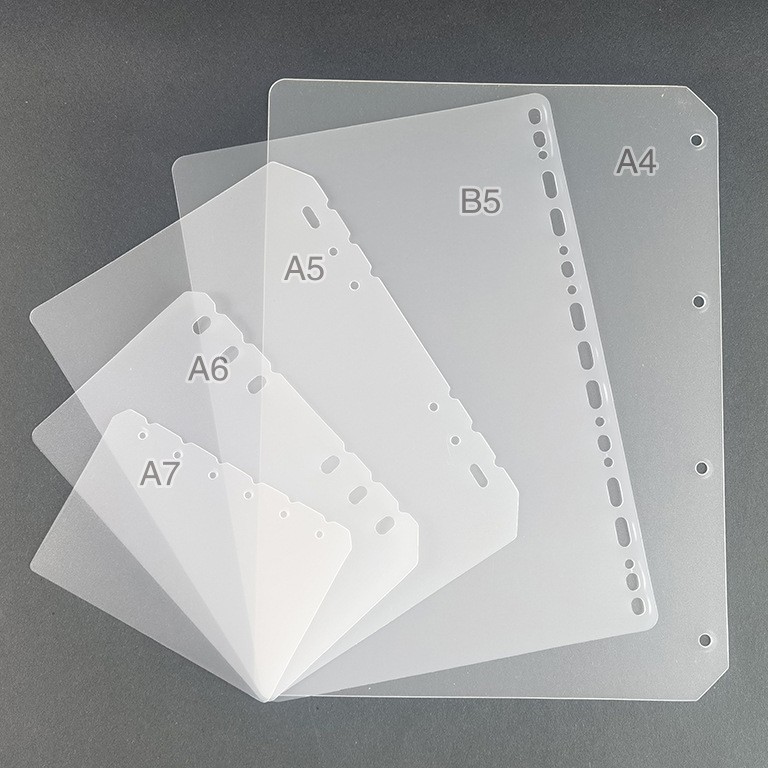 A5A6A7B5A4 loose-leaf partition plate, baffle plate PP transparent frosted standard loose-leaf general thickening 60 silk
