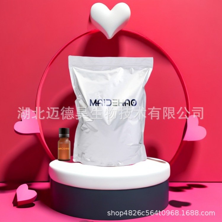 Styrene Phosphonic Acid Styrene Phosphonic Acid 2-Styrene Phosphonic Acid Cas 1707-08-0 98% 1kg