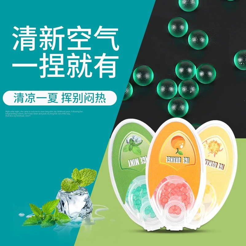 New 2022 Lianhua Qingwen Powerful Bead Mask Companion Qingwen Variety Gel Bead Mint Breath Freshener