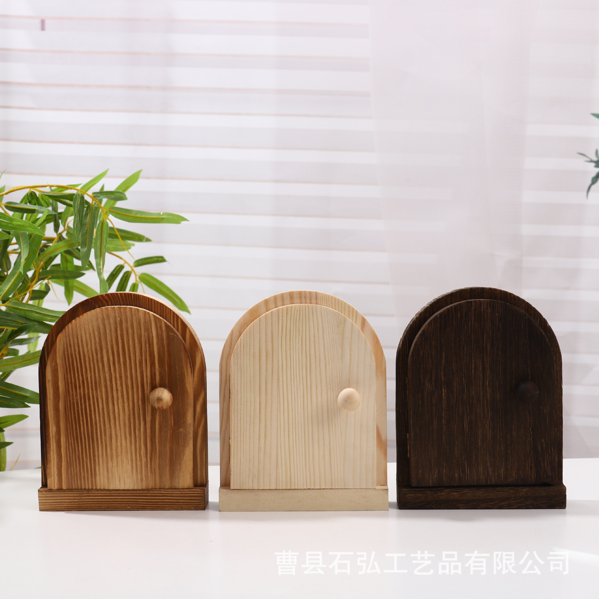 Modern Simple Solid Wood Switch Sticker Wall Sticker Switch Protective Cover Living Room Decorative Frame Creative Panel Shelter Decorative Cover