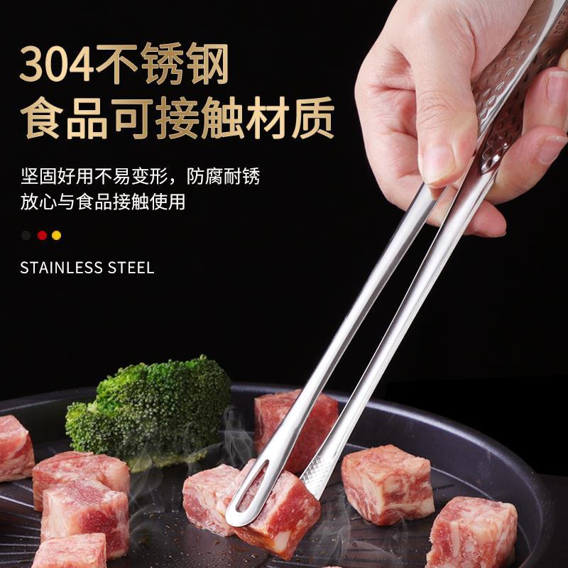 Korean 304 Stainless Steel Professional Golden Barbecue Food Commercial Scissors Barbecue Tongs Steak Clip Tool Set