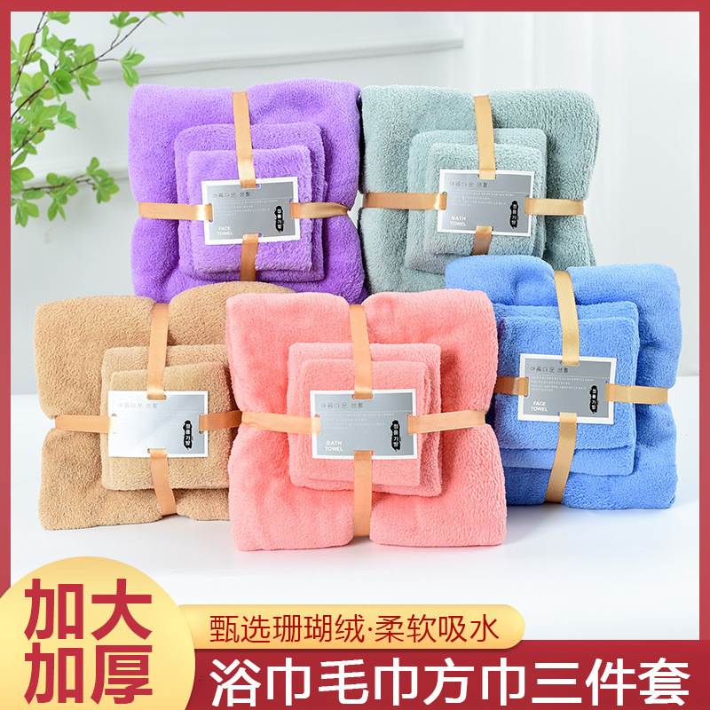 Производитель оптовых утолщенных коралловых велюровых полотенец, водоотталкивающее, дышащее, банное полотенце