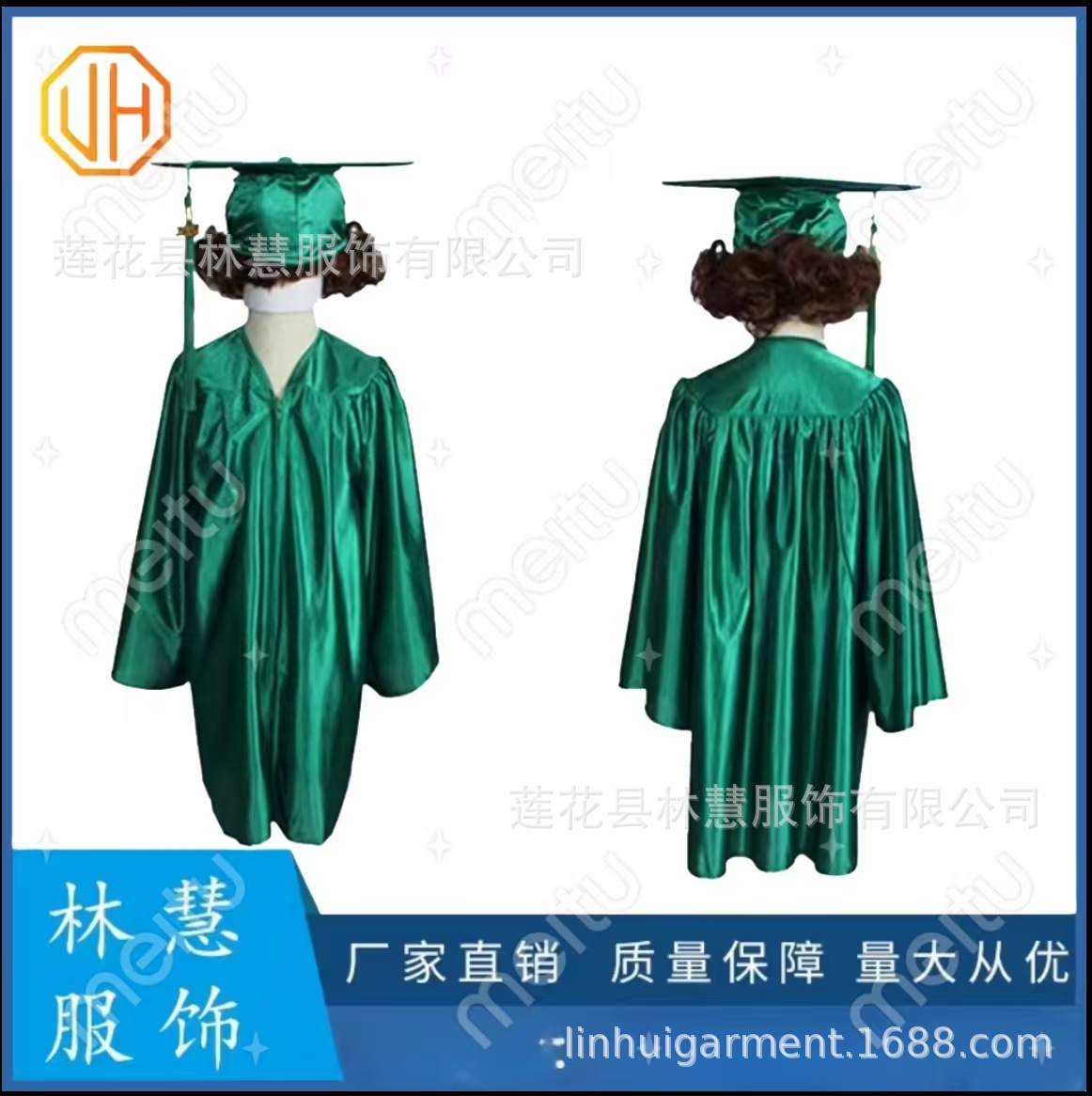 Выпускная одежда для детей, многоцветная, одежда для выпускного праздника, костюм для детского сада и выступлений